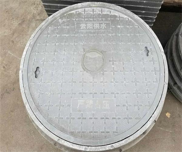 井蓋標識標牌 井蓋標識標牌膠