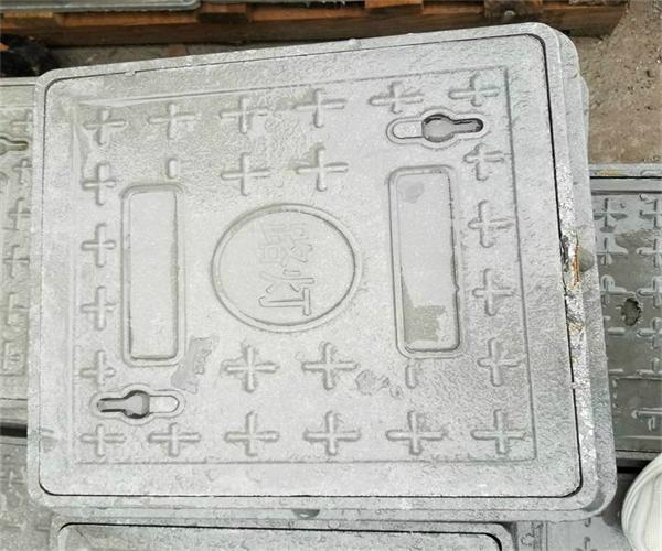 模壓復合井蓋 smc井蓋模壓視頻