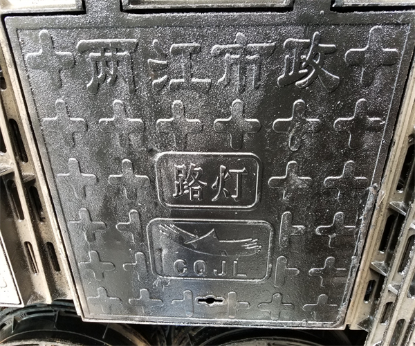 物業小區井蓋刷漆圖片 小區物業井蓋涂鴉活動方案