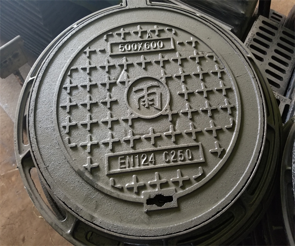 球墨鑄鐵井蓋有哪些等級 球墨鑄鐵井蓋等級 球墨鑄鐵井蓋有哪些等級 球墨鑄鐵井蓋等級