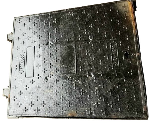 工廠雨水明溝排水溝 07j306排水溝圖集p28