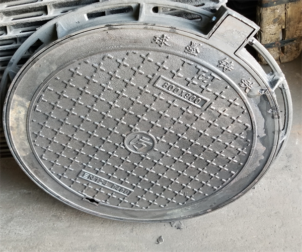 球墨鑄鐵井蓋售價 球墨鑄鐵井蓋700x800價格