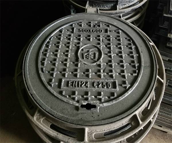 排水溝蓋板圖 排水溝圖集07j306