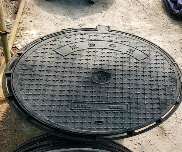 球墨鑄鐵井蓋井座 球墨鑄鐵井蓋井座少錢1套