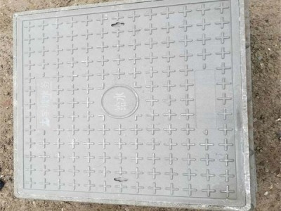 球墨井蓋型號 球墨井蓋是什么意思