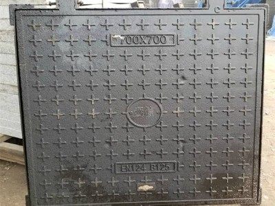 重型700鑄鐵井蓋參數 鑄鐵井蓋承重對照表