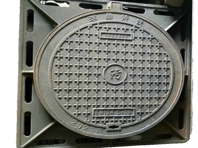 雨水井蓋球墨鑄鐵 雨水口鑄鐵井蓋