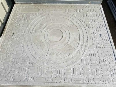 特別小的井蓋 小型井蓋