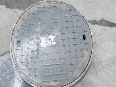 混凝土水溝蓋板少錢一塊 100＊50＊12的水溝混凝土蓋板少錢一塊