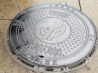 井周圍回填要求 井回填范圍