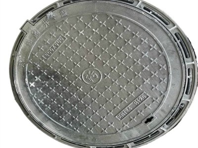 防沉降井蓋厚度 防沉降井蓋d400圖集