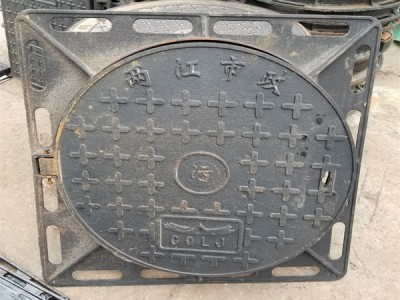 智慧井蓋有哪些功能 智慧屏是什么