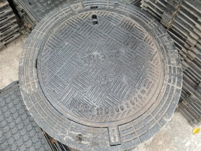 井蓋上寫著給水是什么意思 井蓋上的給水怎么讀