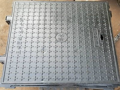 球墨鑄鐵井蓋en124是什么意思 球墨鑄鐵井蓋dn700