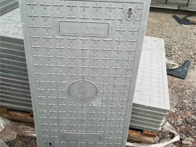 排水溝水泥蓋板種類齊全 水泥排水溝蓋板規格及價格