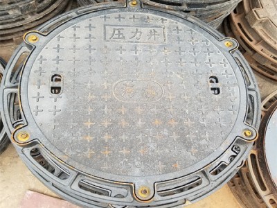 井流槽怎么算 井的深度怎么算