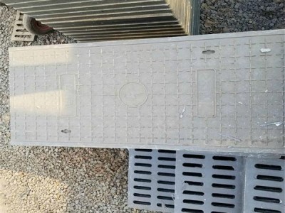 復(fù)合排水溝蓋板價格 復(fù)合蓋板圖片