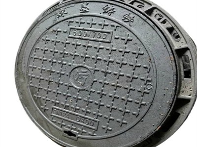 復合蓋板溝蓋板尺寸 復合蓋板和溝蓋板尺寸