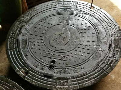 智慧井蓋監(jiān)控系統(tǒng) 云平臺(tái)監(jiān)控系統(tǒng)