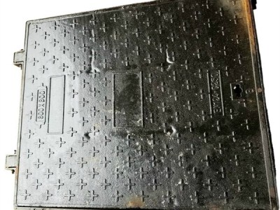 工廠雨水明溝排水溝 07j306排水溝圖集p28