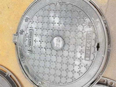 井防墜 污水井防墜網