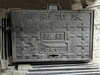 井模塊 模塊式混凝土井